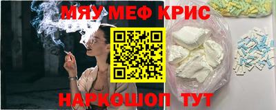дмт Апрелевка
