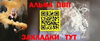 дмт Апрелевка