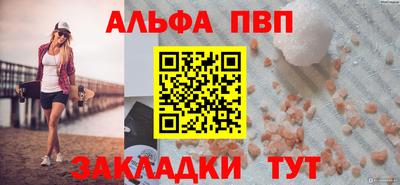 дмт Апрелевка