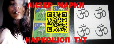 альфа пвп Аргун
