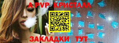 дмт Апрелевка