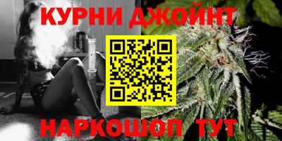 альфа пвп Аргун