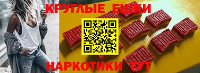 дмт Апрелевка