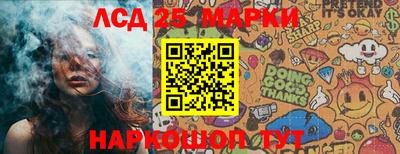 дмт Апрелевка
