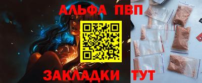 дмт Апрелевка