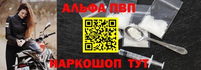 дмт Апрелевка