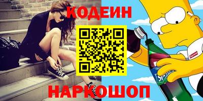 дмт Апрелевка