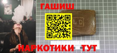 дмт Апрелевка