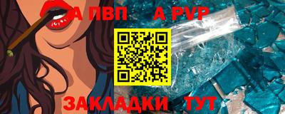 дмт Апрелевка