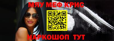 дмт Апрелевка